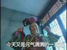 setor dana ahliqq Jika tidak, kaisar tidak akan tinggal di Istana Zhongcui selama dua malam berturut-turut.